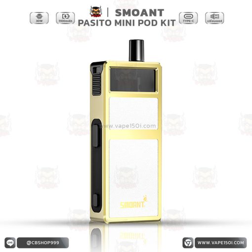 Smoant Pasito Mini Pod Kit 30W 1100mAh [แท้]