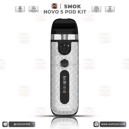 SMOK NOVO 5 Pod Kit