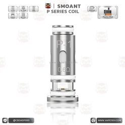 คอยล์ Smoant P Series Coil for Pasito Mini