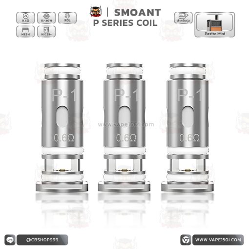 คอยล์ Smoant P Series Coil for Pasito Mini