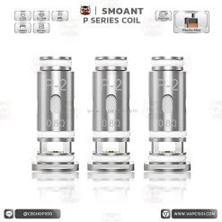 คอยล์ Smoant P Series Coil for Pasito Mini