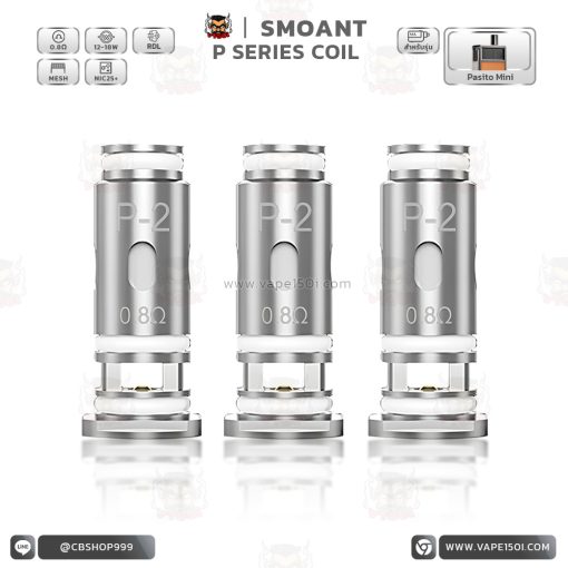 คอยล์ Smoant P Series Coil for Pasito Mini