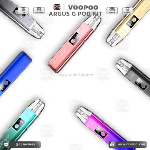 VOOPOO Argus G Pod Kit 25W 1000mAh [แท้]