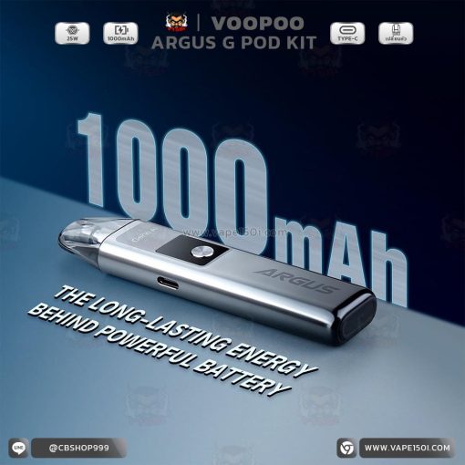 VOOPOO Argus G Pod Kit 25W 1000mAh [แท้]