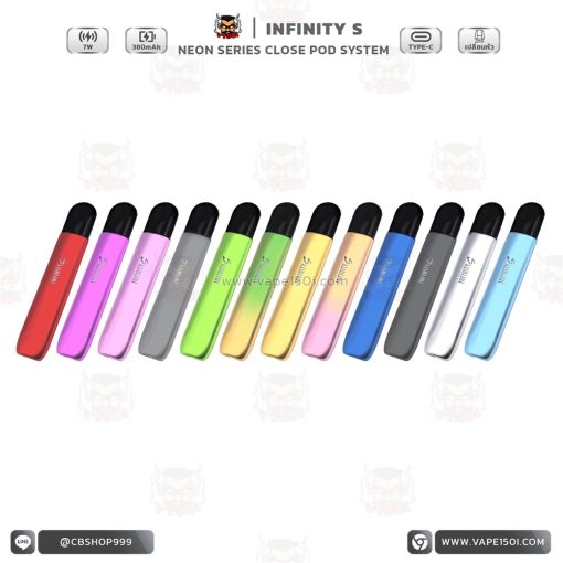 Infinity S Neon Series Close Pod System 7W 380mAh [แท้]