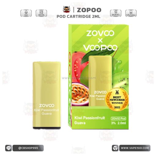 หัวน้ำยา – Voopoo x Zovoo Pod Cartridge 2ml