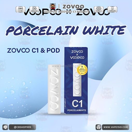 Voopoo x Zovoo C1 Pod Kit 280mAh [แท้]