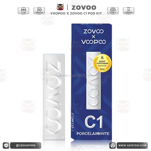 Voopoo x Zovoo C1 Pod Kit 280mAh [แท้]