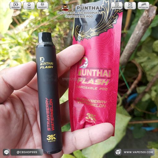 พอตใช้แล้วทิ้ง Punthai Flash Disposable Pod 3000 Puffs [แท้]