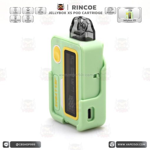 แท้งค์เปล่า Rincoe Jellybox XS Empty Pod Cartridge 2ml [แท้]