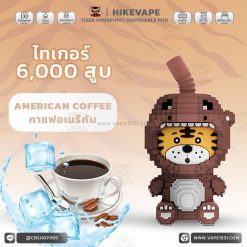 พอตใช้แล้วทิ้ง Hikevape Tiger 6000 Puffs [แท้]