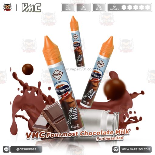 VMC Fourmost Chocolate Milk 30ml Nic6-VAPE150I