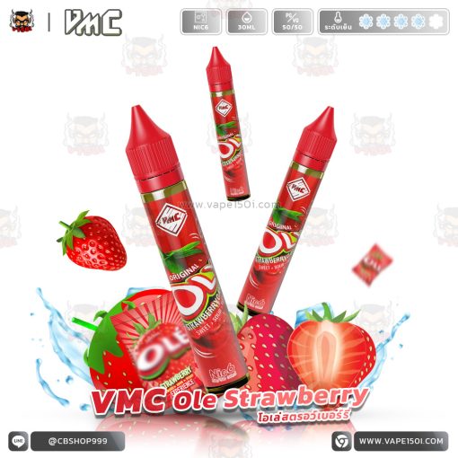 VMC Lemon Ice Tea 30ml Nic6-VAPE150I