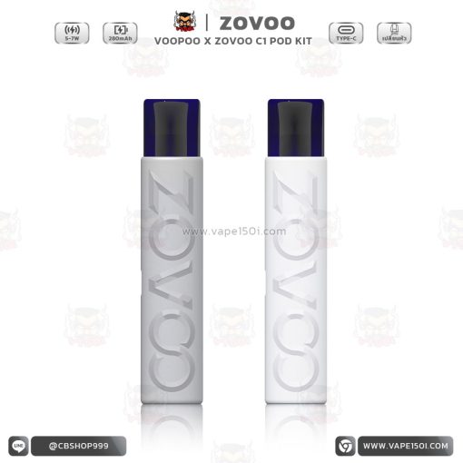 Voopoo x Zovoo C1 Pod Kit 280mAh [แท้]