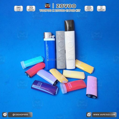 Voopoo x Zovoo C1 Pod Kit 280mAh [แท้]