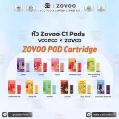 Voopoo x Zovoo C1 Pod Kit 280mAh [แท้]