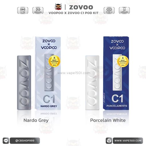 Voopoo x Zovoo C1 Pod Kit 280mAh [แท้]