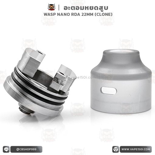 อะตอมหยดสูบ WASP Nano RDA 22mm Atomizer [โคลน]