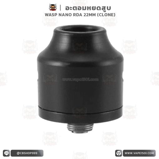 อะตอมหยดสูบ WASP Nano RDA 22mm Atomizer [โคลน]