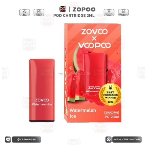 หัวน้ำยา – Voopoo x Zovoo Pod Cartridge 2ml