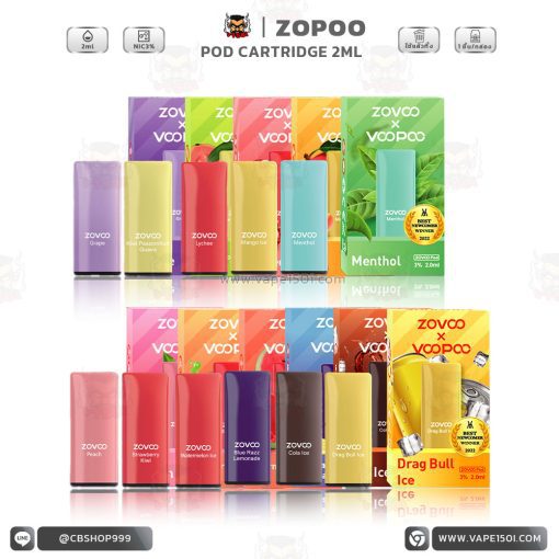 หัวน้ำยา – Voopoo x Zovoo Pod Cartridge 2ml