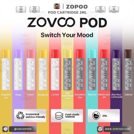 หัวน้ำยา – Voopoo x Zovoo Pod Cartridge 2ml