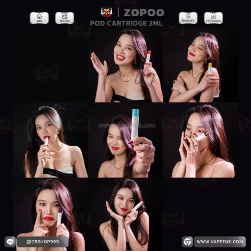 หัวน้ำยา – Voopoo x Zovoo Pod Cartridge 2ml