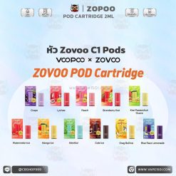 หัวน้ำยา – Voopoo x Zovoo Pod Cartridge 2ml