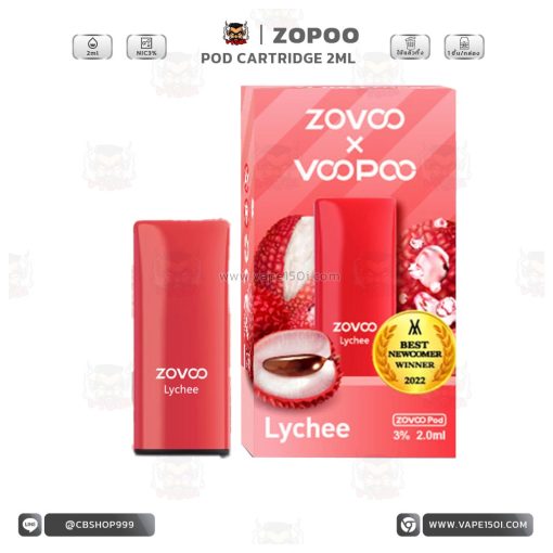 หัวน้ำยา – Voopoo x Zovoo Pod Cartridge 2ml