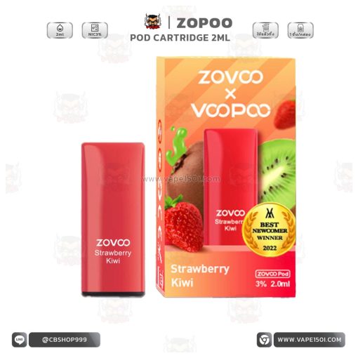 หัวน้ำยา – Voopoo x Zovoo Pod Cartridge 2ml