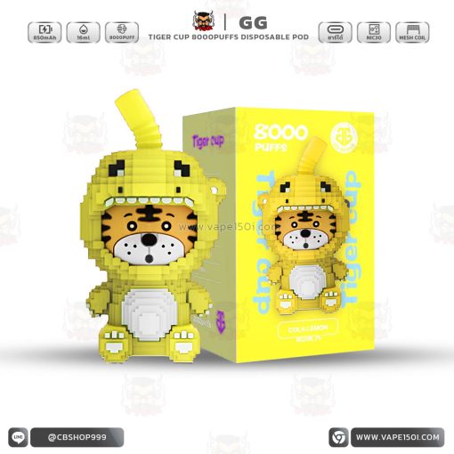 พอตใช้แล้วทิ้ง Tiger Cup Disposable Pod 8000 Puffs 650mAh [แท้]