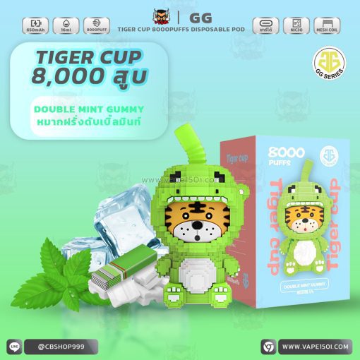 พอตใช้แล้วทิ้ง Tiger Cup Disposable Pod 8000 Puffs 650mAh [แท้]