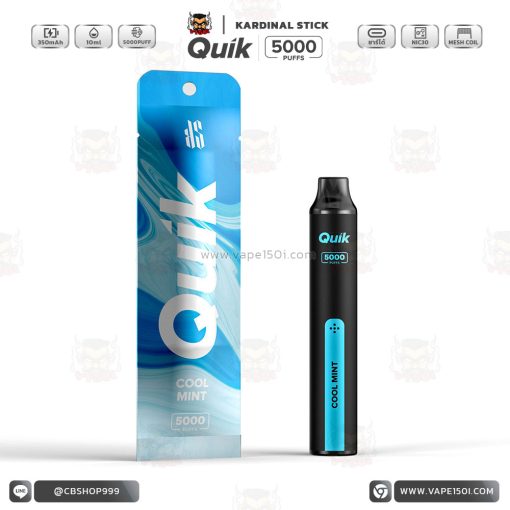 พอตใช้แล้วทิ้ง KS Quick Disposable Pod 5000 Puffs 350mAh [แท้]