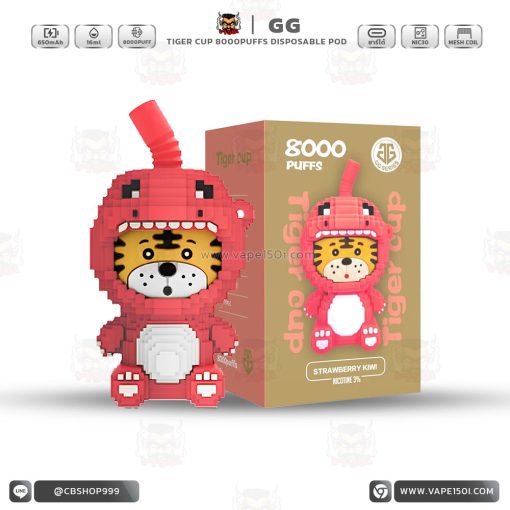 พอตใช้แล้วทิ้ง Tiger Cup Disposable Pod 8000 Puffs 650mAh [แท้]