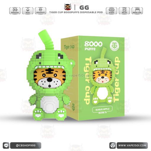 พอตใช้แล้วทิ้ง Tiger Cup Disposable Pod 8000 Puffs 650mAh [แท้]