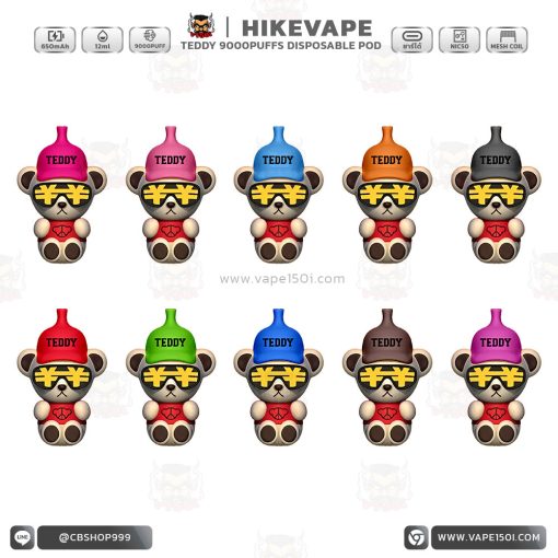 พอตใช้แล้วทิ้ง Hikevape Teddy Disposable Pod 9000 Puffs 650mAh [แท้]