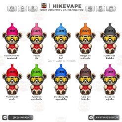 พอตใช้แล้วทิ้ง Hikevape Teddy Disposable Pod 9000 Puffs 650mAh [แท้]