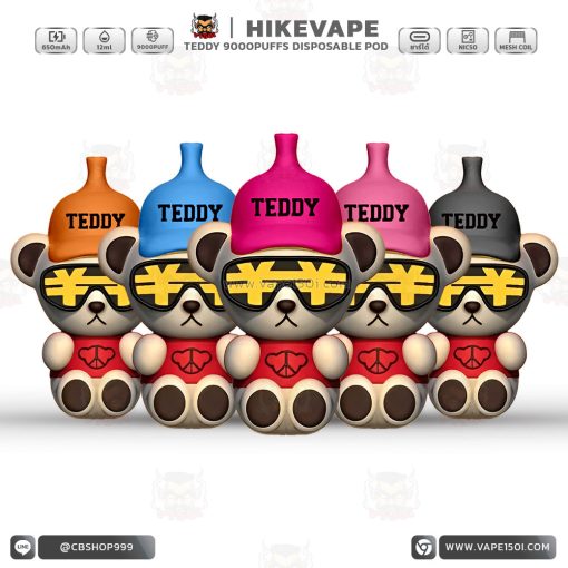 พอตใช้แล้วทิ้ง Hikevape Teddy Disposable Pod 9000 Puffs 650mAh [แท้]