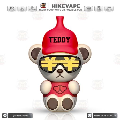 พอตใช้แล้วทิ้ง Hikevape Teddy Disposable Pod 9000 Puffs 650mAh [แท้]