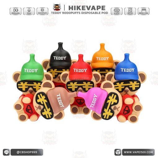 พอตใช้แล้วทิ้ง Hikevape Teddy Disposable Pod 9000 Puffs 650mAh [แท้]