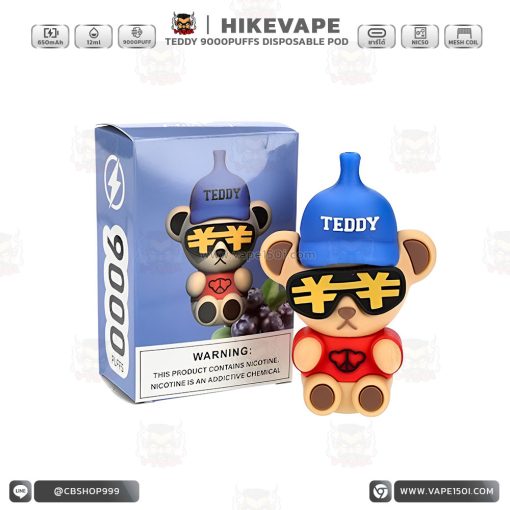 พอตใช้แล้วทิ้ง Hikevape Teddy Disposable Pod 9000 Puffs 650mAh [แท้]