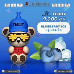 พอตใช้แล้วทิ้ง Hikevape Teddy Disposable Pod 9000 Puffs 650mAh [แท้]