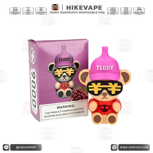 พอตใช้แล้วทิ้ง Hikevape Teddy Disposable Pod 9000 Puffs 650mAh [แท้]