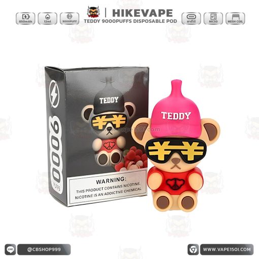 พอตใช้แล้วทิ้ง Hikevape Teddy Disposable Pod 9000 Puffs 650mAh [แท้]