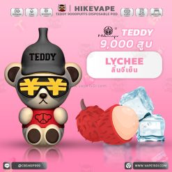 พอตใช้แล้วทิ้ง Hikevape Teddy Disposable Pod 9000 Puffs 650mAh [แท้]