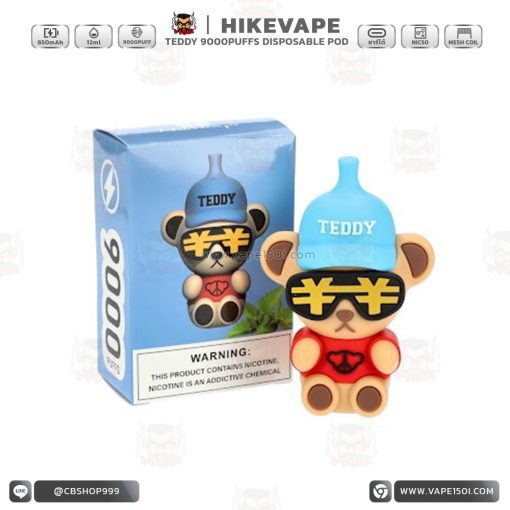 พอตใช้แล้วทิ้ง Hikevape Teddy Disposable Pod 9000 Puffs 650mAh [แท้]