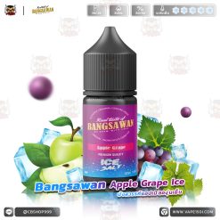 BANGSAWAN Apple Grape Ice Salt Nic E-juice 30 ml-VAPE150I