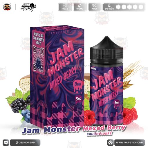 JAM MONSTER MIXED BERRY (แจมมอนสเตอร์มิกซ์เบอร์รี่) 100ml. Nic3,6 [U.S.A] (แท้)