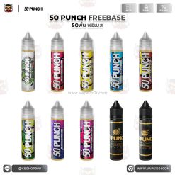 50 PUNCH Freebase