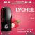 Lychee (ลิ้นจี่)